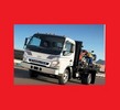 Thumbnail MITSUBISHI STERLING 360TM 360 TRUCK VAN LORRY PICKUP WORKSHOP SERVICE REPAIR SHOP MANUAL Thumbnail MITSUBISHI STERLING 360TM 360 TRUCK VAN LORRY PICKUP WORKSHOP SERVICE REPAIR SHOP MANUAL