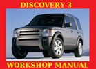Thumbnail LAND ROVER DISCOVERY 3 ELECTRCAL TRANING MANUAL Thumbnail LAND ROVER DISCOVERY 3 ELECTRCAL TRANING MANUAL