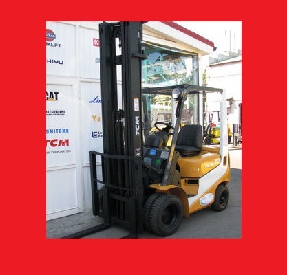 Product picture TCM FORKLIFT FG FD GAS DIESEL PARTS CATALOG MANUAL